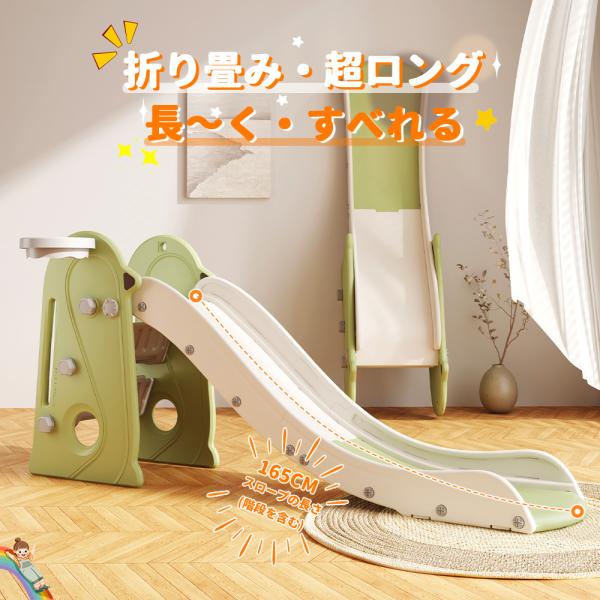 対象年齢：3-6歳耐荷重：60kgご注意：商品の色は、ご使用のモニターによっては実際の色と異なる場合がございますので、予め御了承ください。