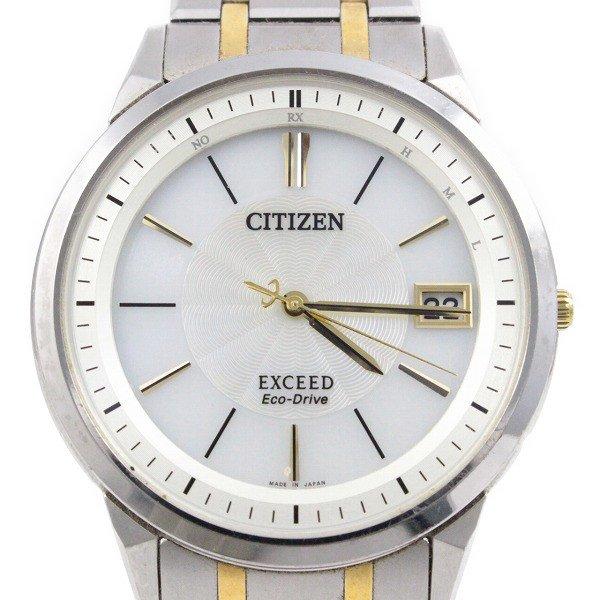 店 CITIZEN シチズン エコドライブ 電波時計 チタン コンビ 腕時計 メンズ 《特価!!》ヴァイスシュヴァルツ ブースターパック ウマ娘 プリティーダービー BOX(16個入)
