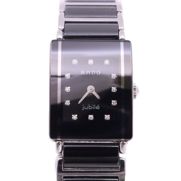 ラドー RADO ダイヤスター 黒文字盤 ステンレス セラミック 美品