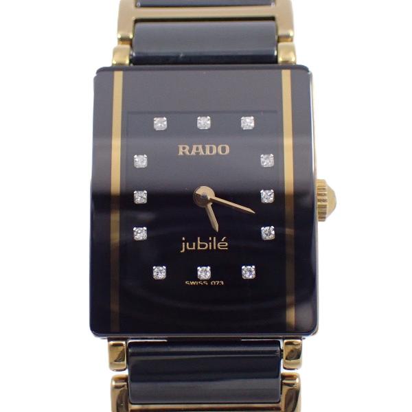 RADO（ラドー） ジュビリー クォーツ レディース 腕時計 セラミック