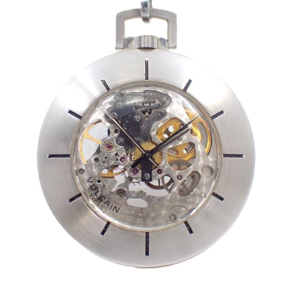 ヴァルカン VULCAIN 懐中時計 手巻き スケルトン 社外チェーン【いおき