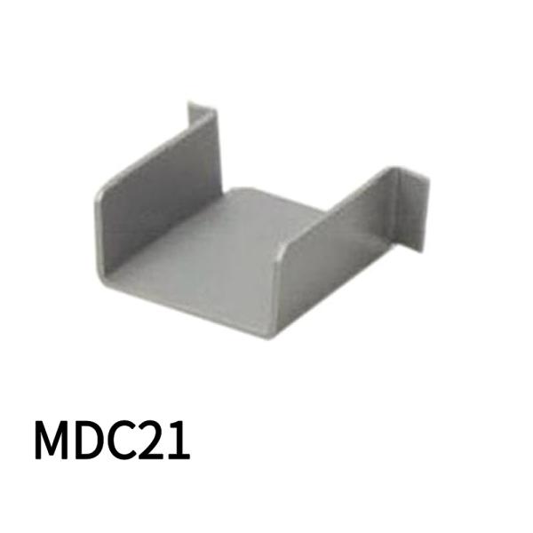 【即納・在庫品】MDC21 マサル工業 エムケーダクト付属品 コネクター ２号 グレー