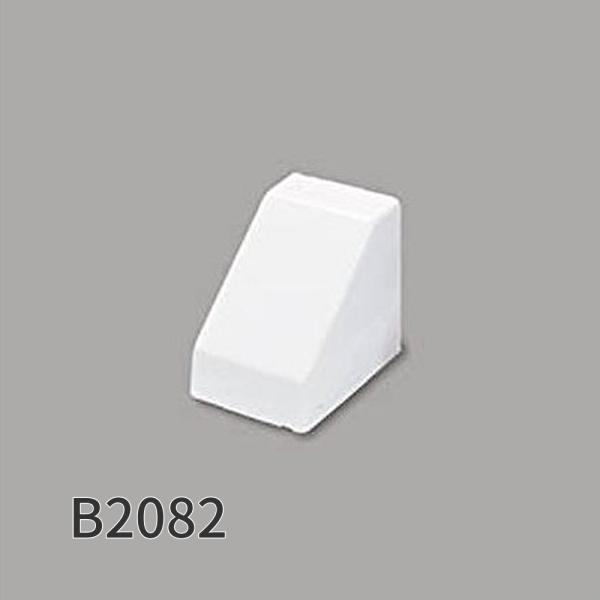 【即納・在庫品】B2082 マサル工業 コーナーボックス B型 ホワイト メタルエフモール 付属品