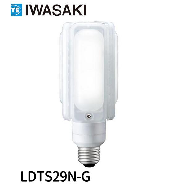 LEDioc 【在庫あり!】LDTS29N-G (LDTS29NG) 岩崎電気 LEDライト LEDioc 【在庫あり!】LDTS29N-G (LDTS29NG) 岩崎電気 LEDライト