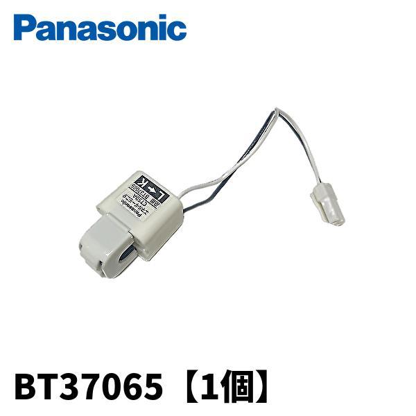 Panasonic（パナソニック） 【即納・在庫品】パナソニック BT37065