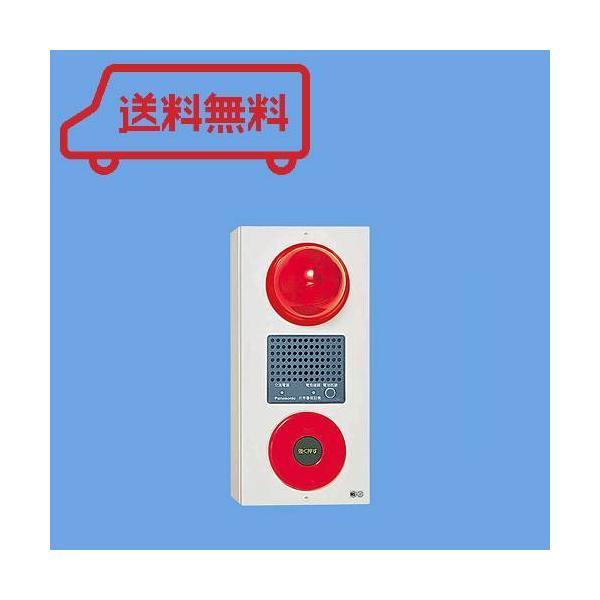 iolite_4547441294712