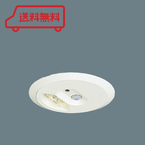 ㊹Panasonic 天井埋込型 セパレートセルコンひとセンサON/OFF Panasonic（パナソニック） セパレートセルコンひとセンサON/OFF 天井