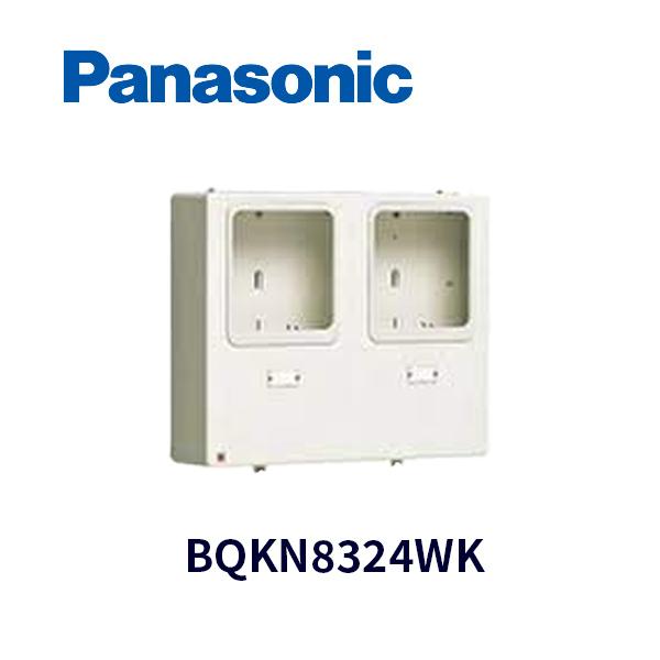 その他 Panasonic BQKN8324WK iolite_4547441595772