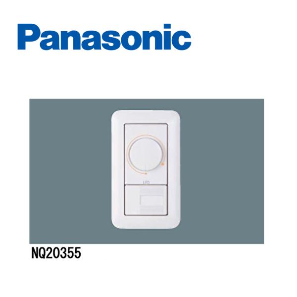 Panasonic 【即日対応します!】パナソニック (Panasonic Panasonic 【即日対応します!】パナソニック (Panasonic