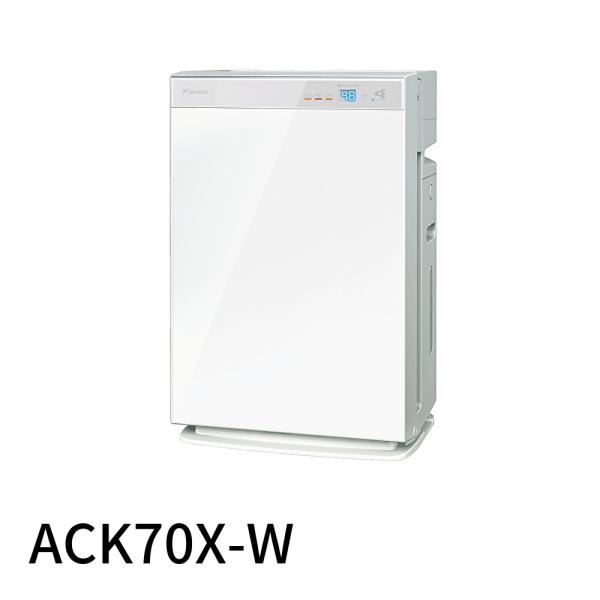 ダイキン 加湿ストリーマ空気清浄機 ACK70X 商品画像