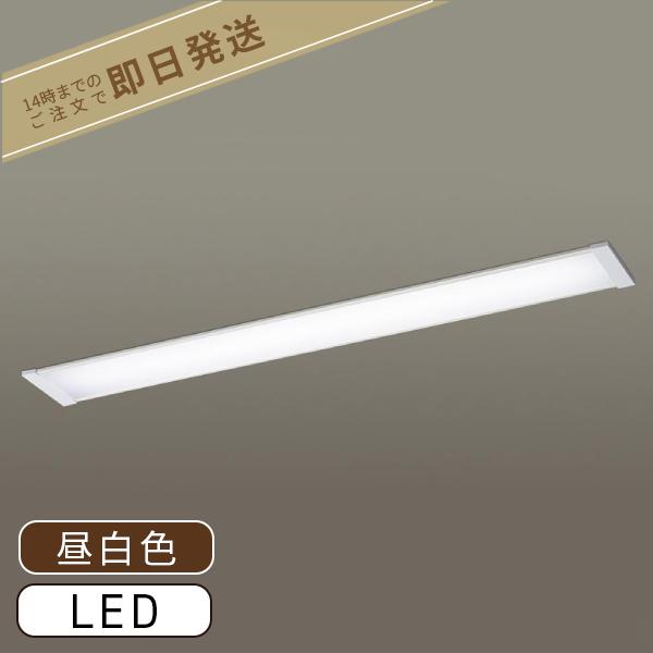 Panasonic（パナソニック） LEDキッチンベースライト 天井埋込型