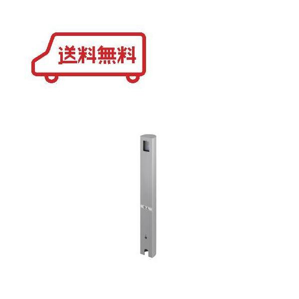 iolite_4549077390080 iolite_4549077390080