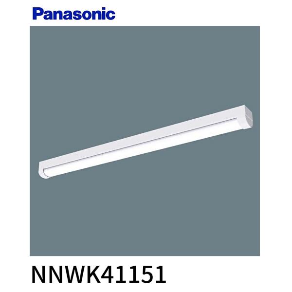 Panasonic（パナソニック） 【ポイント10倍！】NNWK41151 LEDベース