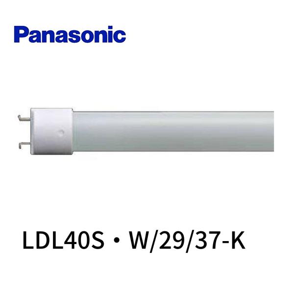 新品未使用　Panasonic LED LDL40S 4本セット iolite_4549077676214