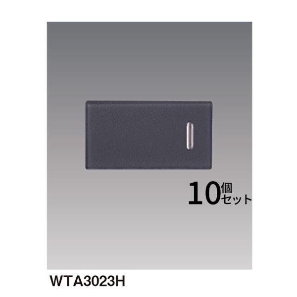 Panasonic LEDスイッチWTA 57583HKマットグレー 4個セット WTA57583HK｜アドバンス LED埋込逆位相調光スイッチC(マットグレー) C
