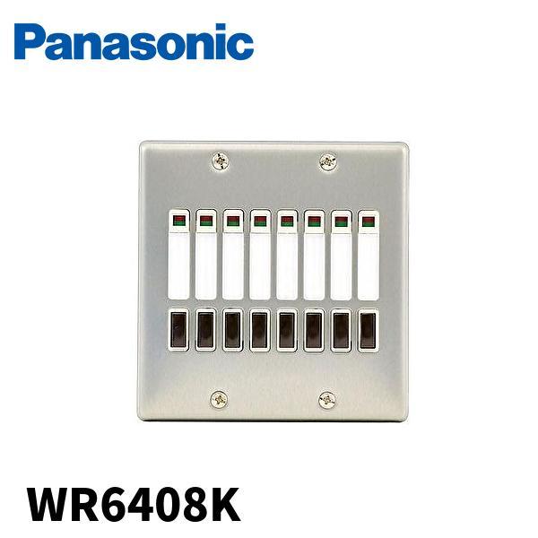 Panasonic 【即日対応します!】WR6408 パナソニック 2線式 Panasonic 【即日対応します!】WR6408 パナソニック 2線式