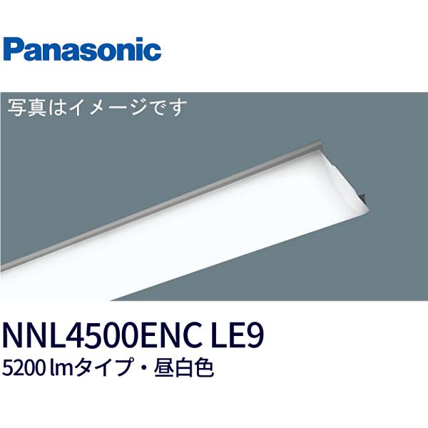 Panasonic（パナソニック） 【ポイント10倍！】NNL4500ENZ RZ9 40型
