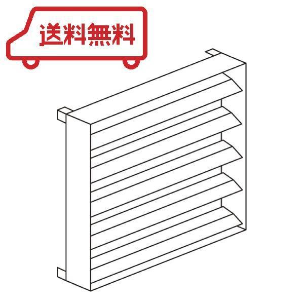 日立 HITACHI(日立) エアコン室外ユニット 風向ガイド 調節 日立 HITACHI(日立) エアコン室外ユニット 風向ガイド 調節