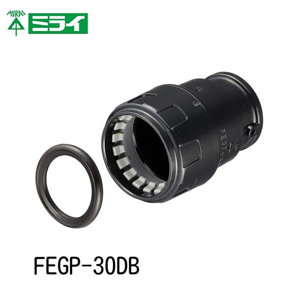 Milifeミライフ 計量カップ付 Milifeミライフ 計量カップ付 【※2本購入可能！2本購入時1000円