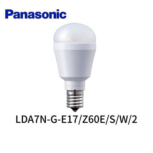 iolite_4549980048948