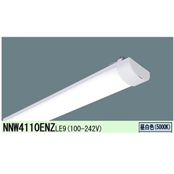 Panasonic（パナソニック） 【ポイント10倍！】NNW4110ENZ LE9 ライト