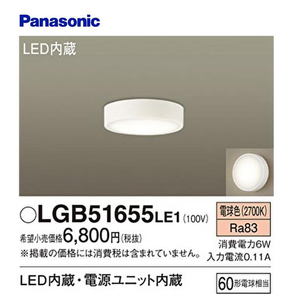 iolite_4549980066713