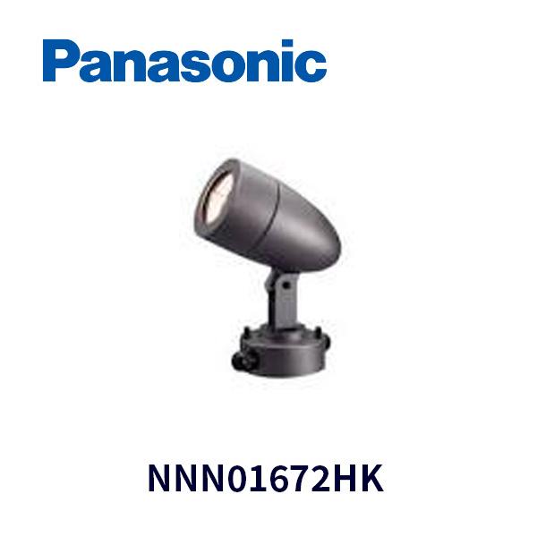 Panasonic（パナソニック） 【在庫あり】パナソニック NNN01672HK
