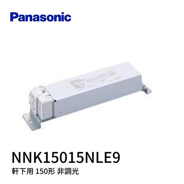 iolite_4549980260364