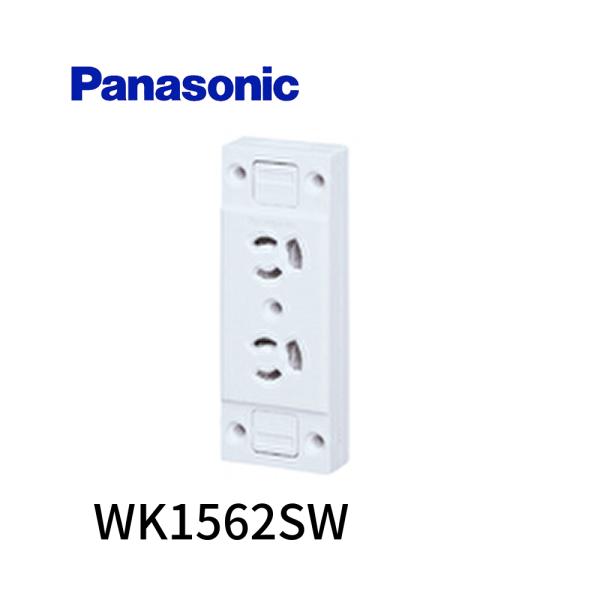 【即納・在庫品】WK1562SW パナソニック 露出抜け止めダブルコンセント 接地15A 仮設用 フル端子 ホワイト