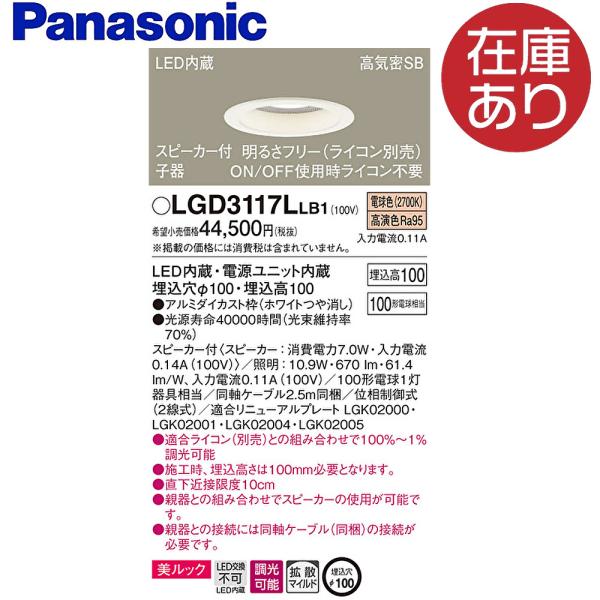 iolite_4549980414019