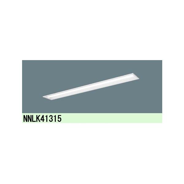 【ポイント10倍！】NNLK41315 パナソニック ベースライト リニューアル用 40形 天井埋込 150幅  iDシリーズ ※ライトバー別売 器具本体