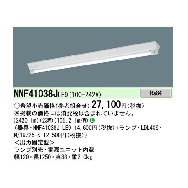iolite_4549980603888