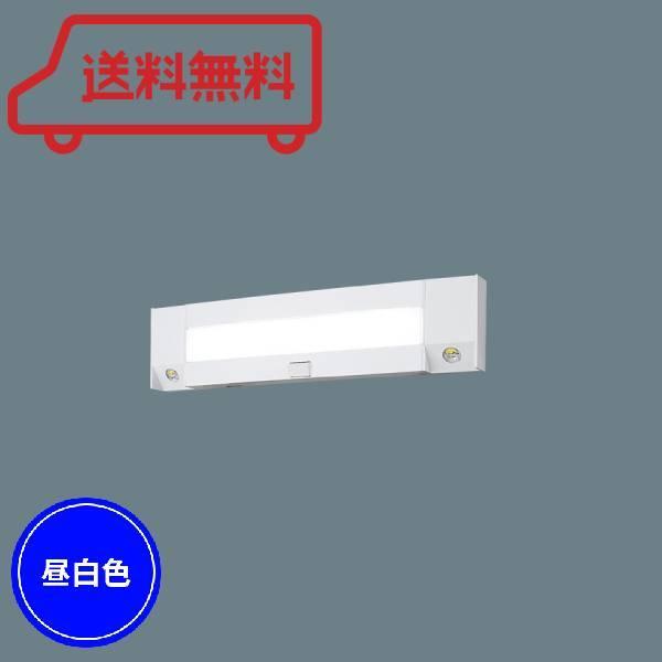 ❗️割引中❗️【Panasonic】本体＋ライトバー 非常用照明器具・センサ付 Panasonic（パナソニック） 非常用照明器具 器具本体 ライトバー別売