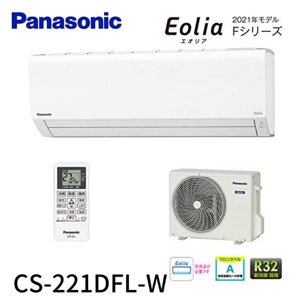 iolite_4549980638316