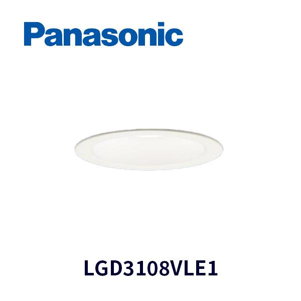 Panasonic - パナソニック照明器具 Panasonic Everleds 高気密SB形 LED Panasonic 【在庫あり】パナソニック (Panasonic) LEDダウン
