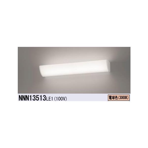 Panasonic（パナソニック） 【即納・在庫品】NNN13513LE1 ミラーライト