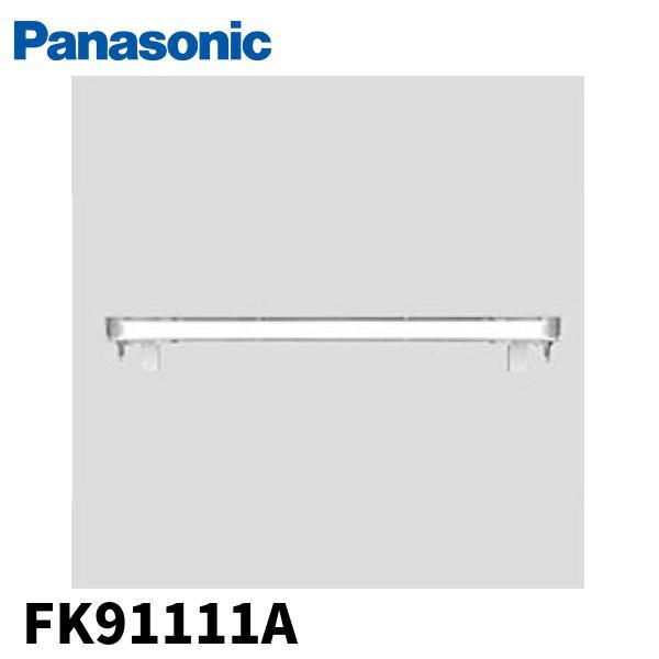 Panasonic（パナソニック） 【即日対応します！】パナソニック