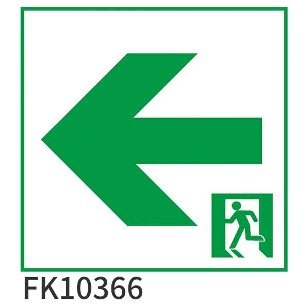 【アウトレット！】FK10366 パナソニック 誘導灯 適合表示板 通路誘導灯用・C級（10形）片面用・FA10352C用・FA10356C ※箱なし