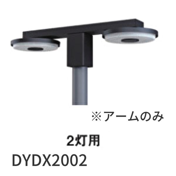 Panasonic LSR2M-200 LED照明器具 iolite_4549980717578