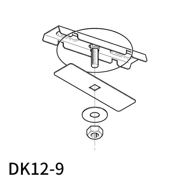 【即納・在庫品】DK12-9 ネグロス電工 開口下向き用器具取付金具 W3/8　　
