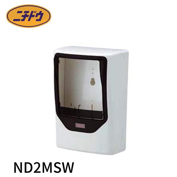 iolite_4571486543979