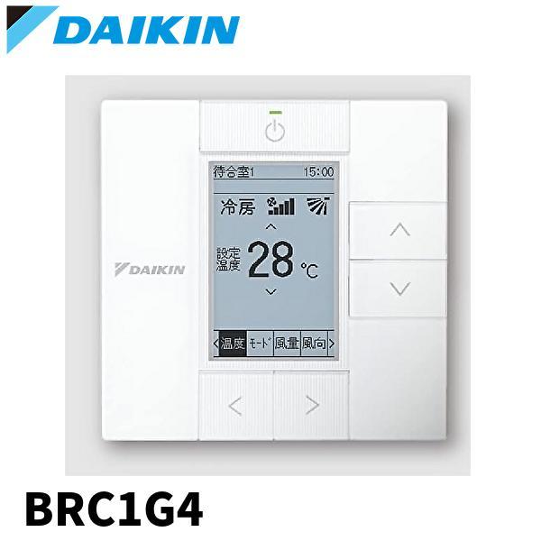 ダイキン（DAIKIN） 【14時までのご注文で当日発送！】BRC1G4 液晶