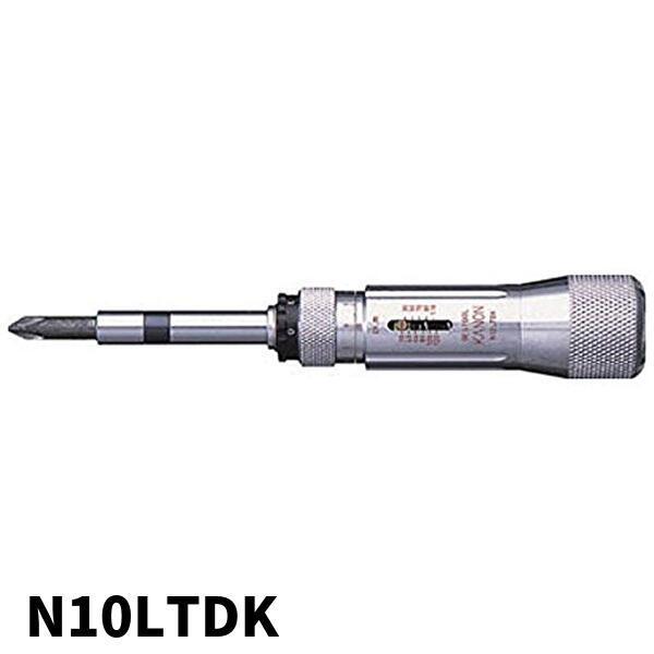 即日対応します！】N10LTDK 中村製作所 空転式トルクドライバー KANON