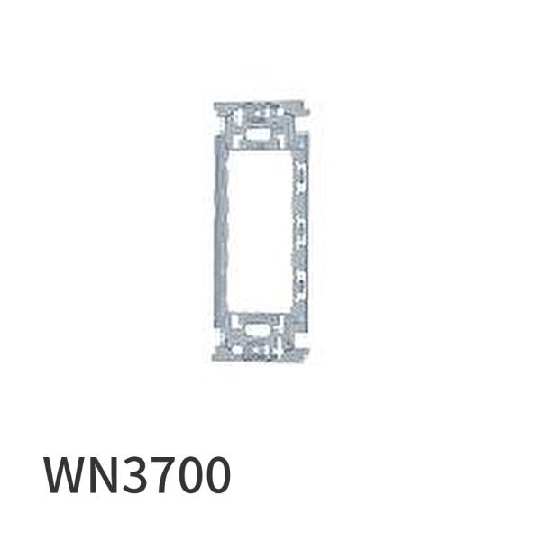 【即納・在庫品】WN3700 パナソニック 埋込 取付枠 フルカラー用 1個価格 Panasonic