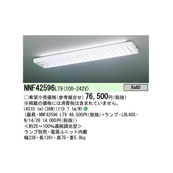 iolite_4902704685964