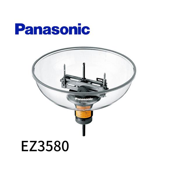 パナソニック ダウンライトカッター 穴あけ径Φ70-200mm 切り込み深さ0~33mm EZ3580 パナソニック ダウンライトカッター EZ3580 穴あけ径Φ70-200mm