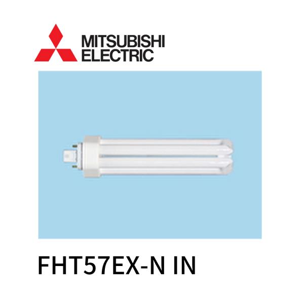 三菱電機（MITSUBISHI ELECTRIC） 【在庫あり!!】三菱 コンパクト形