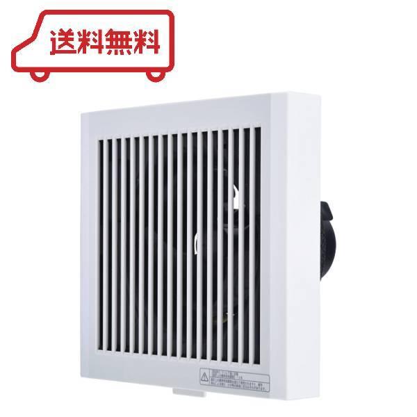 三菱電機（MITSUBISHI ELECTRIC） 三菱電機V-08PPD7換気扇・ロスナイ