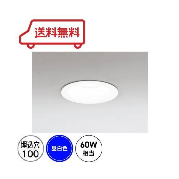 ODELIC（オーデリック） 【即納・在庫品】OD261892 LEDベースダウン