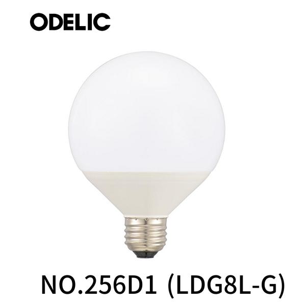 iolite_4905090650707